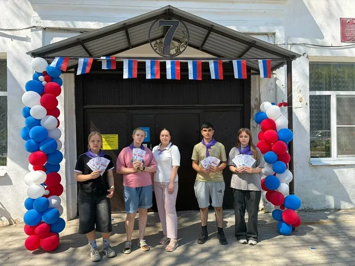 11.06.2026 - мероприятия в летних лагерях при МБОУ "СОШ №7"