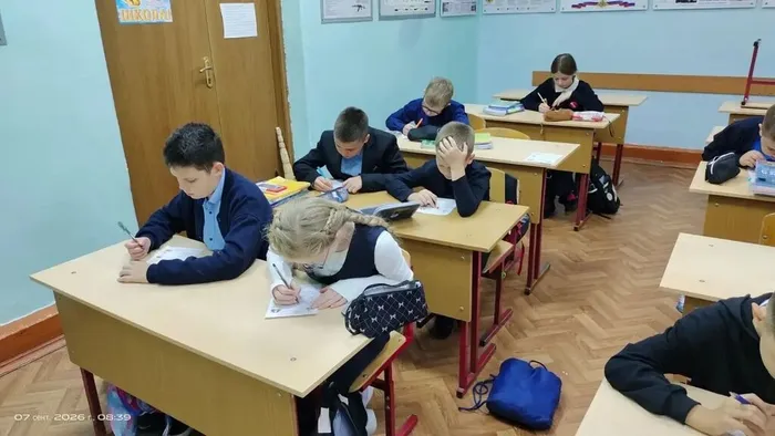 Урок "Разговоры о важном" 07.09.2026