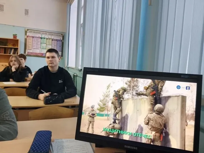 19.02.2026 в нашей школе прошли занятия, посвященные единой модели профориентации «Билет в будущее»