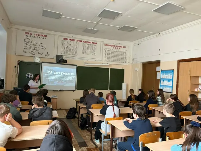 19.04.2026 в МБОУ "СОШ №7" прошло мероприятие "Час памяти «Без срока давности»"