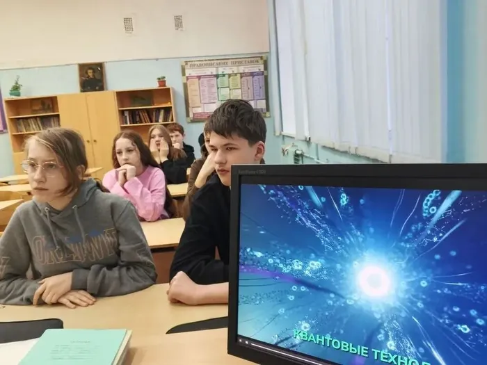 05.02.2026 в МБОУ "СОШ №7" прошли занятия, посвященные единой модели профориентации «Билет в будущее»