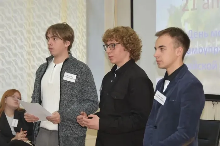 Фото - Муниципальный День самоуправления