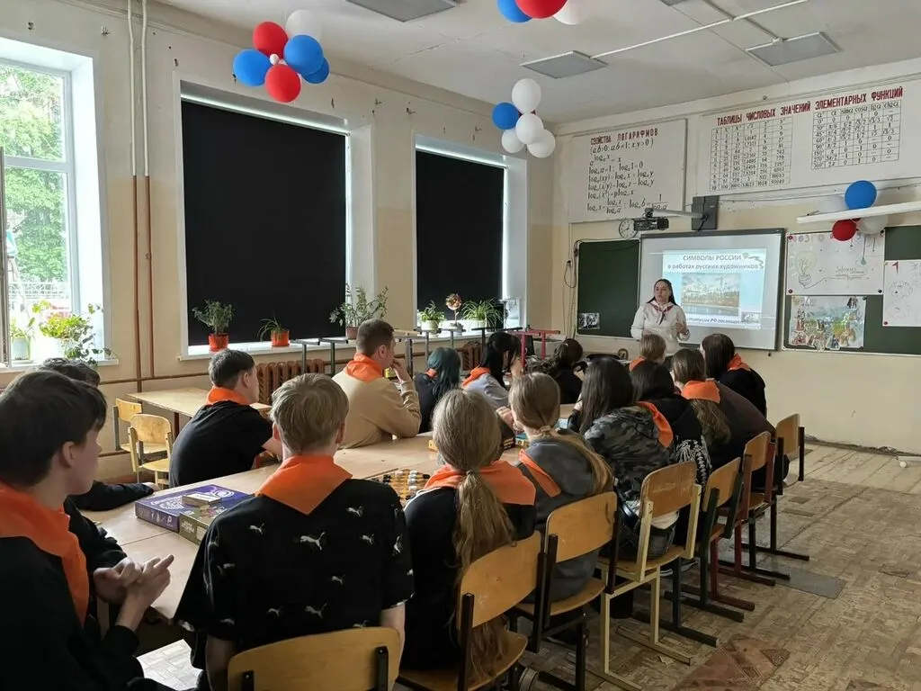 17.06.2026 - мероприятия в летних лагерях при МБОУ "СОШ №7"