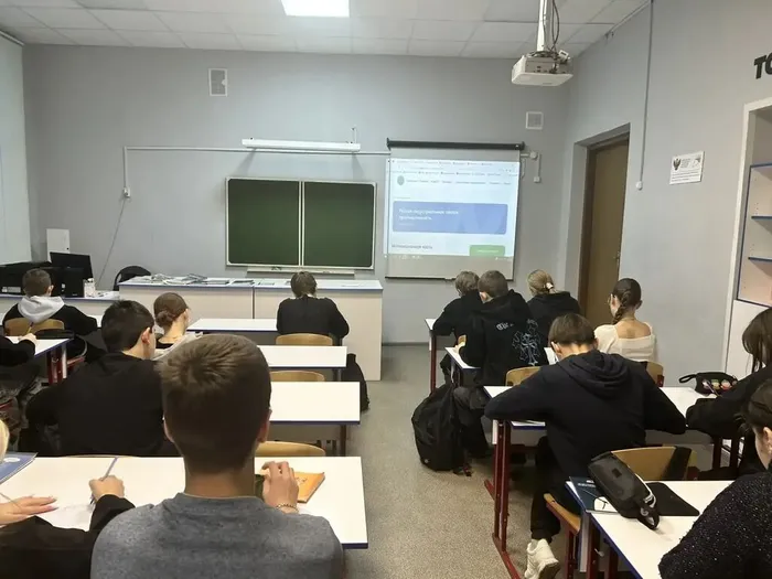 20.11.2025 в нашей школе прошли занятия, посвященные единой модели профориентации «Билет в будущее»