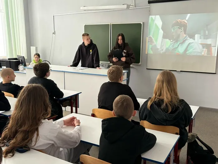 09.04.2026 в нашей школе прошли занятия, посвященные единой модели профориентации «Билет в будущее»