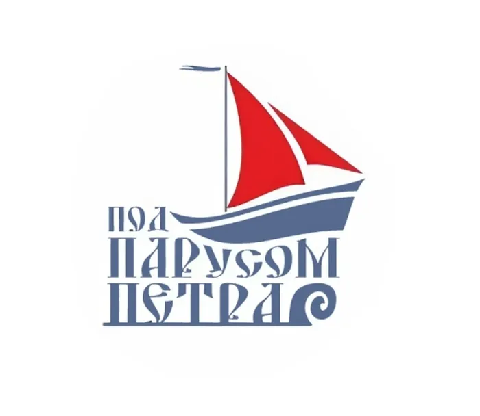 Баннер - Под парусом Петра