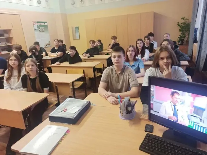 Урок "Разговоры о важном" 11.10.2025