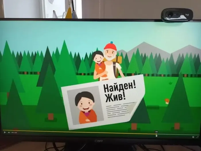 15.01.2026 у&nbsp;"Орлят" 3 класса прошло интереснейшее занятие Орленка-Добровольца "Спешить на помощь безвозмездно"