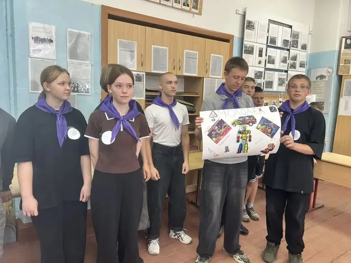 26.06.2026 - мероприятия в летних лагерях при МБОУ "СОШ №7"