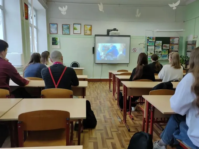 Урок "Разговоры о важном" 27.04.2026