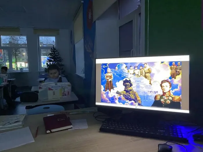 Урок "Разговоры о важном" 08.12.2025