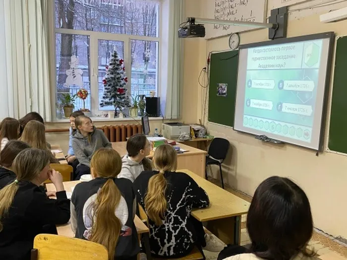 Учащиеся 7-х классов приняли участие в интерактивной квиз-игре «Увлекательный мир науки»