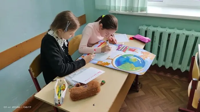01.10.2026 года внеурочное занятие 5А класса&nbsp;«Я&nbsp;—&nbsp;ты&nbsp;—&nbsp;он&nbsp;—&nbsp;она: вместе&nbsp;—&nbsp;целая страна»