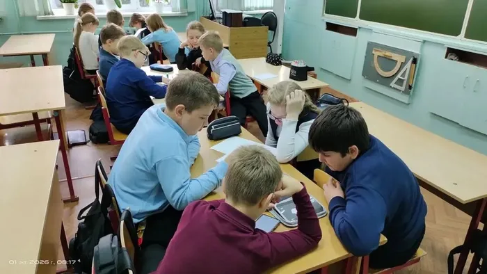 01.10.2026 года внеурочное занятие 5А класса&nbsp;«Я&nbsp;—&nbsp;ты&nbsp;—&nbsp;он&nbsp;—&nbsp;она: вместе&nbsp;—&nbsp;целая страна»