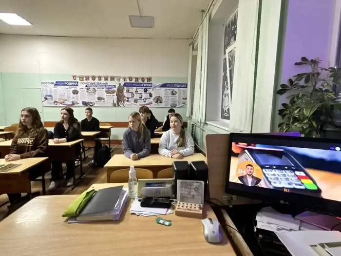 11.12.2025 в нашей школе прошли занятия, посвященные единой модели профориентации «Билет в будущее»