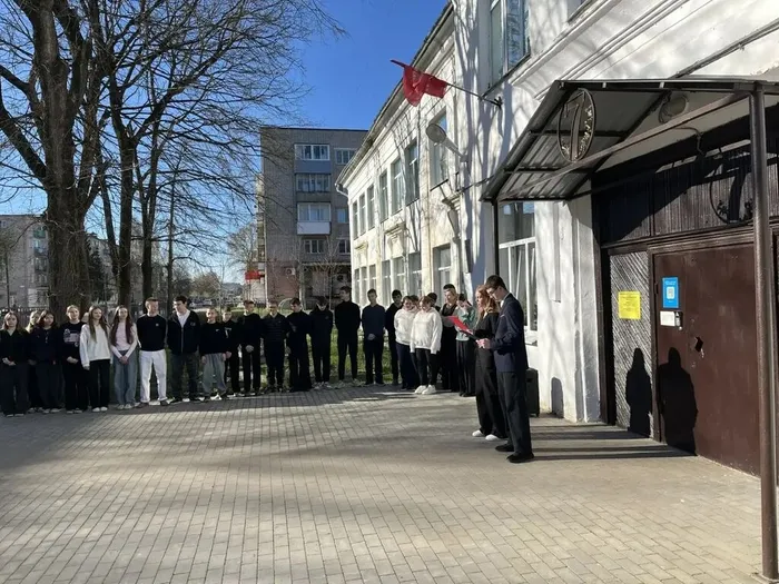 Утренняя линейка 20.04.2026