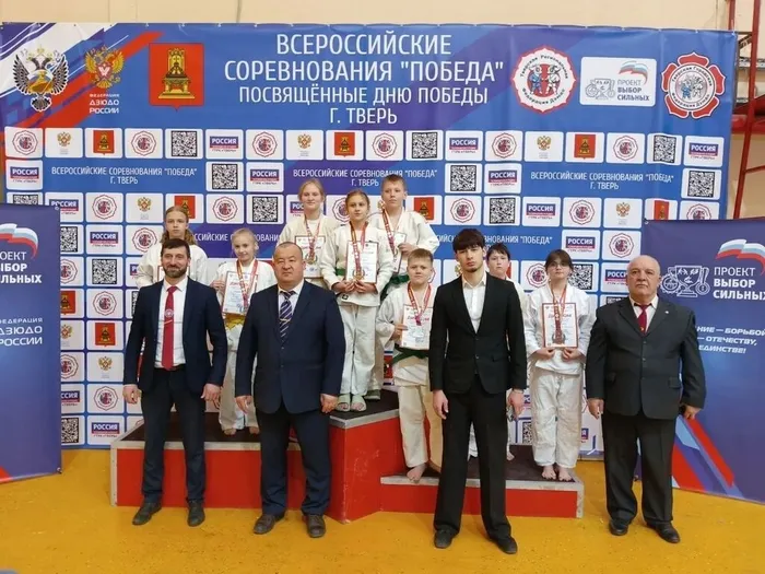 30 апреля — 1 мая 2026 г. в Твери прошли Всероссийские соревнования по дзюдо, посвящённые Дню Победы