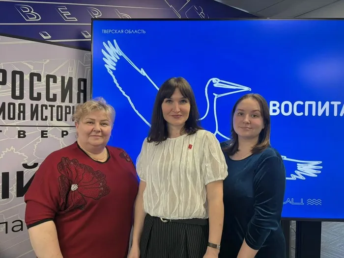 03.04.2026 года&nbsp;состоялась региональная стратегическая сессия для муниципальных координаторов проекта «Навигаторы детства»