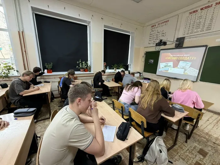 19.04.2026 в МБОУ "СОШ №7" прошло мероприятие "Час памяти «Без срока давности»"