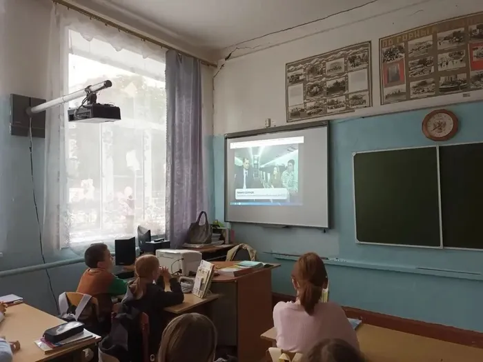 Урок "Разговоры о важном" 14.09.2026