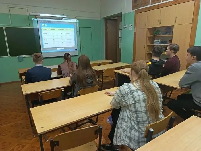 29.01.2026 в нашей школе прошли занятия, посвященные единой модели профориентации «Билет в будущее»