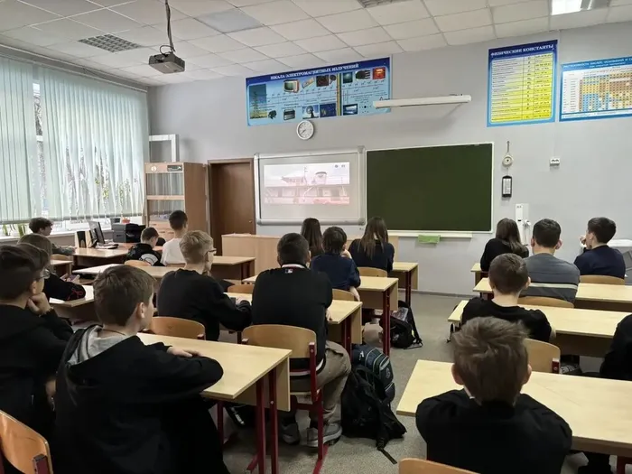 26.02.2026 в МБОУ "СОШ №7" прошли занятия, посвященные единой модели профориентации «Билет в будущее»