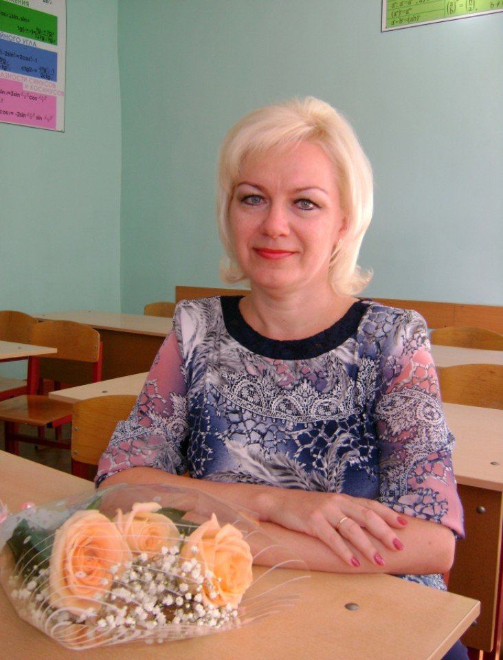Комарова Светлана Константиновна, учитель русского языка и литературы