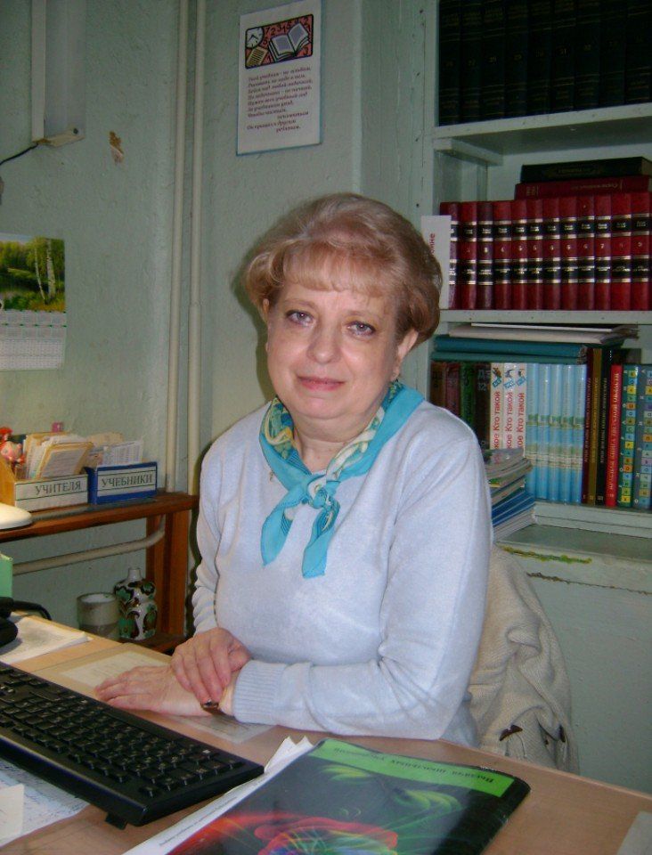 Семенкова Елена Владимировна, педагог-библиотекарь