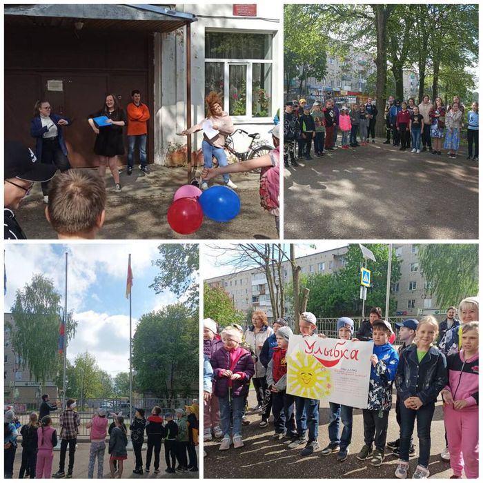 Открытие смен в лагере дневного пребывания "Ромашка" и в лагере труда и отдыха "Территория отдыха" 1 июня 2022 года
