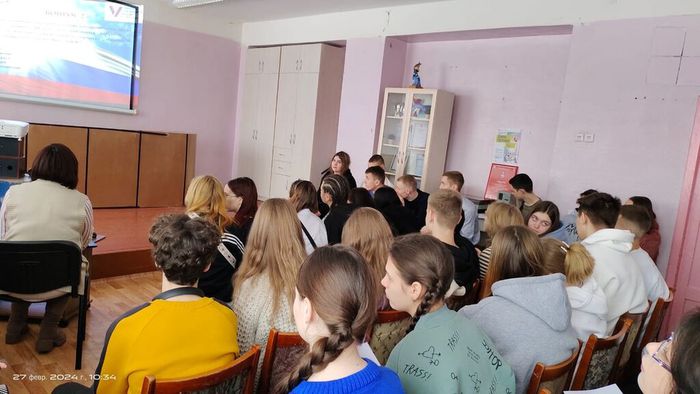 27 февраля 2024 года учащиеся МБОУ "СОШ №7" стали участниками межмуниципального форума "Твой выбор"