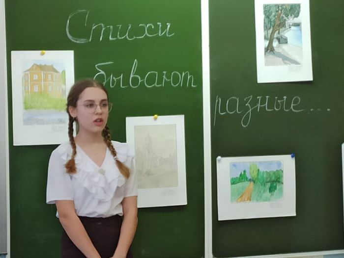 В школе прошёл отборочный этап муниципального конкурса мастеров художественного слова «Стихи бывают разные…» 2024