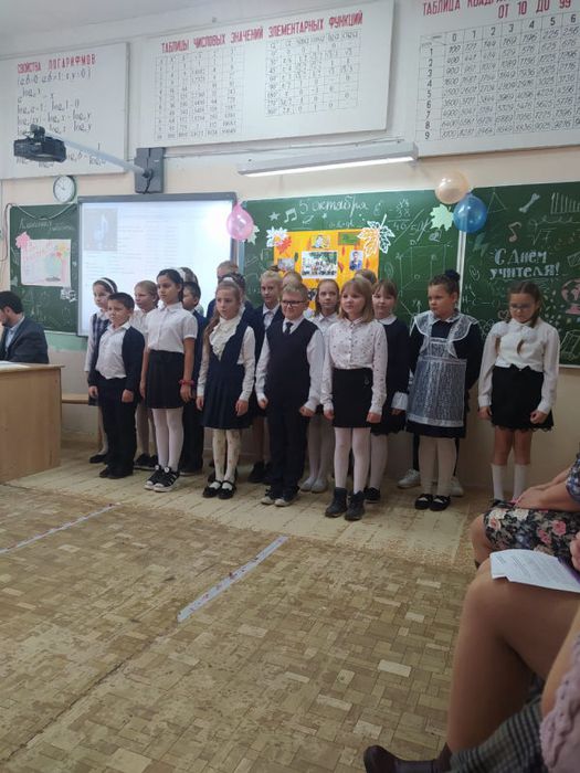 5 октября в нашей школе прошли праздничные мероприятия посвященные Дню учителя 3.jpg