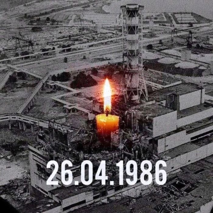 26.04.2024 были проведены киноуроки, посвященные 26 апреля - Дню памяти погибших в радиационных авариях и катастрофах