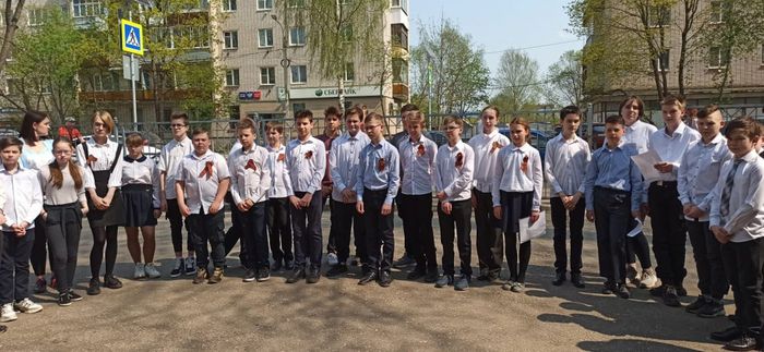 12 мая в МБОУ "СОШ №7" была организована торжественная линейка "Мы помним" для обучающихся 5-8 классов