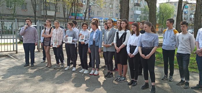12 мая в МБОУ "СОШ №7" была организована торжественная линейка "Мы помним" для обучающихся 5-8 классов