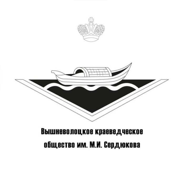 Логотип общества