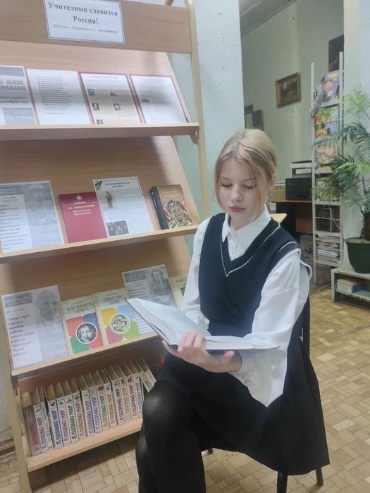 Ученица 8 А класса МБОУ "СОШ №7" Малышкова Дана приняла участие в региональной онлайн - активности