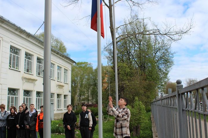 Утренняя линейка 06.05.2024